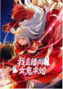 雨后天台 青春动漫推荐